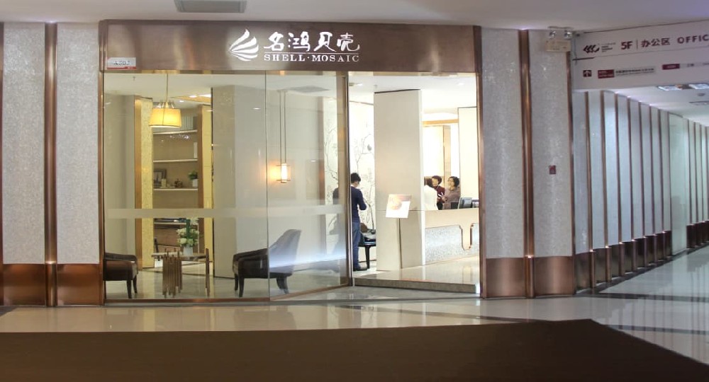 Foshan exhibition hall